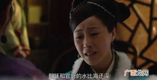 大明王朝：以为傍上了裕王就能高枕无忧，高翰文就是下一个沈一石