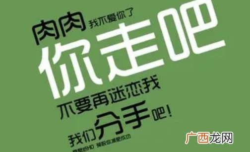瘦了二十斤后手部会有哪些变化？
