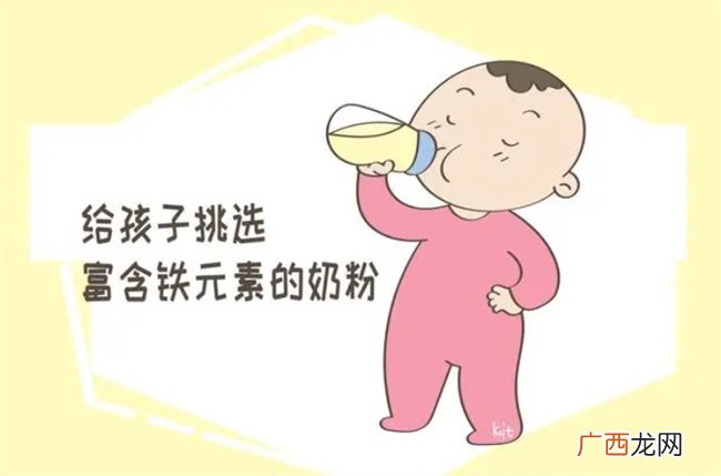 小儿贫血防补很重要 早中期都没症状 别等到发现才知道后悔