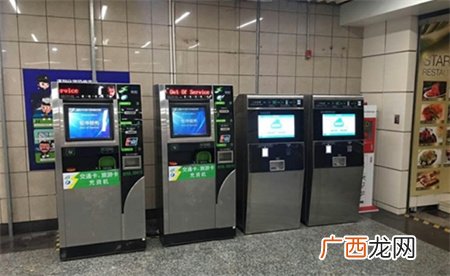杭州地铁售票机不能用支付宝 会带来哪些不便？