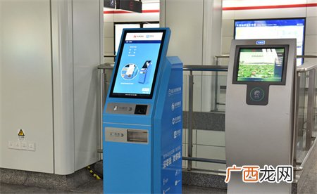 杭州地铁售票机不能用支付宝 会带来哪些不便？