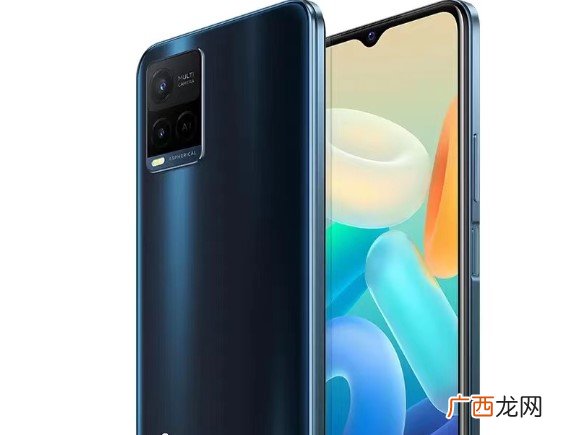 v2034a是vivo什么型号
