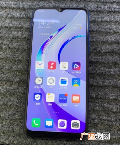 v2034a是vivo什么型号