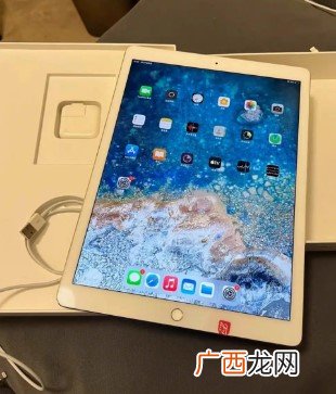 10.5英寸ipad长宽是多少