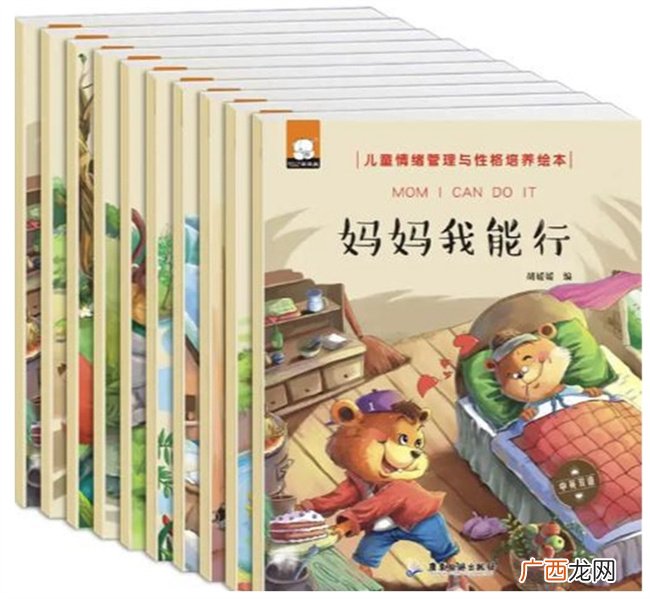 性格孤僻的孩子，未来很难成功！父母这4个引导刻不容缓