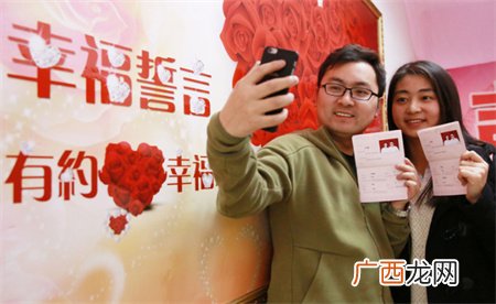 ?生活：520恰逢周末能领结婚证吗？