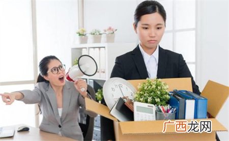?未婚女子入职前被要求做孕检 是否合理？