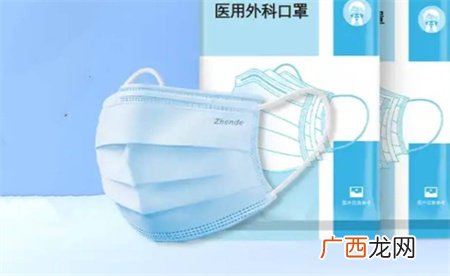 一个医用外科口罩反复佩戴 可能伤肺？