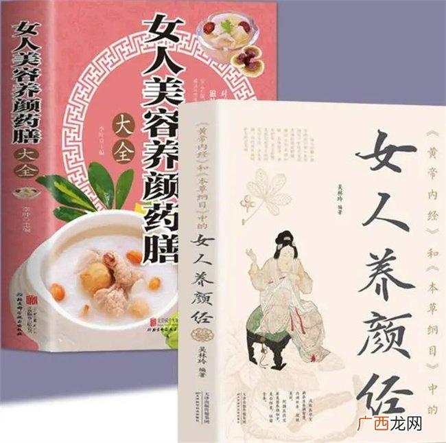 女人不想“老的快”，这10种养颜食物要常吃，肌肤水嫩显年轻