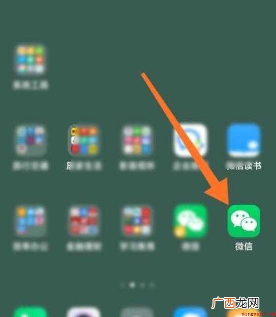 怎么获得电子无偿献血证