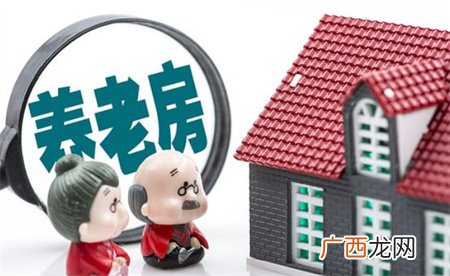 宁波正步入深度老龄化社会 宁波为何偏偏要激活老年人的购房需求?