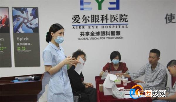 医护不做激光近视手术 爱尔眼科6名医务工作者集体辟谣