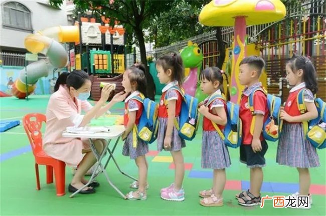幼儿园出现“潜规则”，家长自以为孩子乐在其中，殊不知苦了娃！