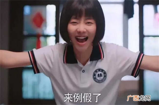 女孩子初潮过早的来临，会对身体有一定的影响，父母要注意