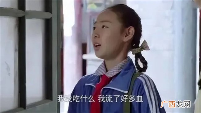 女孩子初潮过早的来临，会对身体有一定的影响，父母要注意
