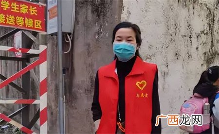 学校要求家长排班到校站岗 是否合理？