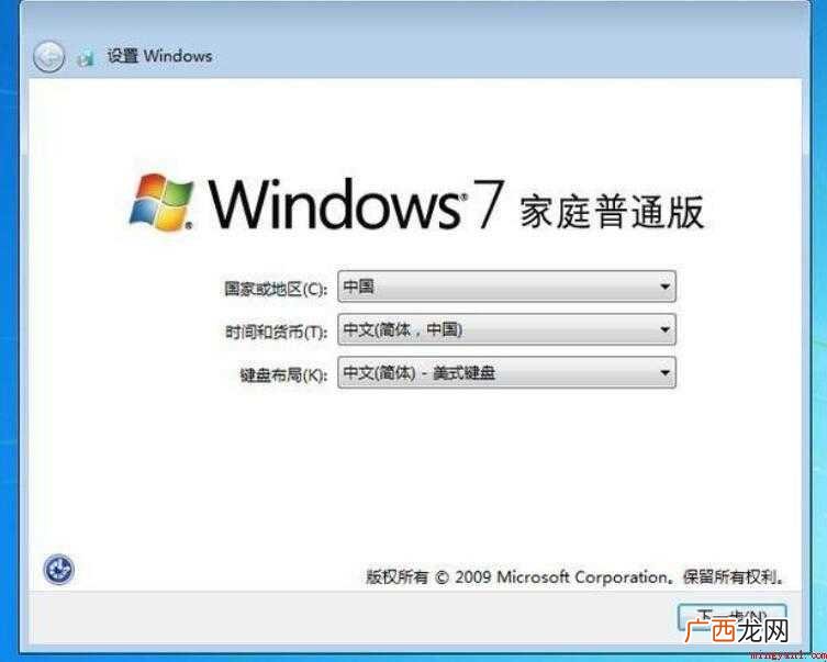 0x0008e蓝屏代码是什么意思 0x0000008e蓝屏代码是什么意思
