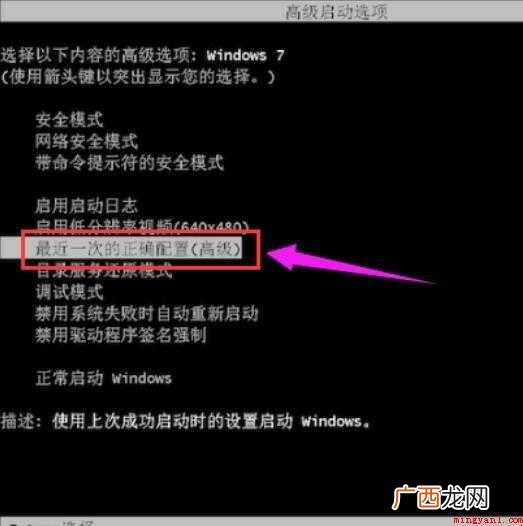 0x0008e蓝屏代码是什么意思 0x0000008e蓝屏代码是什么意思
