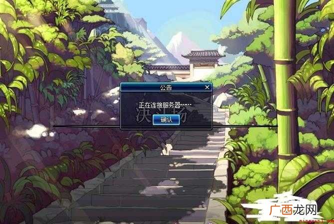 dnf胜利的证明怎么刷