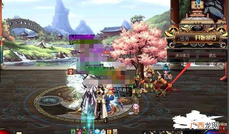 dnf胜利的证明怎么刷