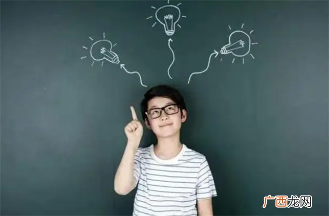 儿童大脑发育高峰期仅有3次 父母做到这几点 拉开孩子间的差距
