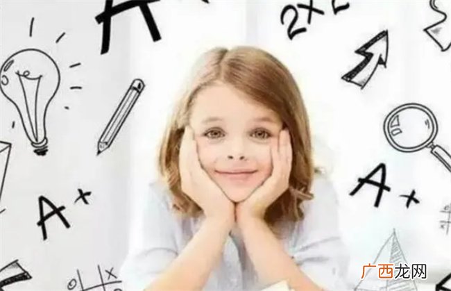 儿童大脑发育高峰期仅有3次 父母做到这几点 拉开孩子间的差距