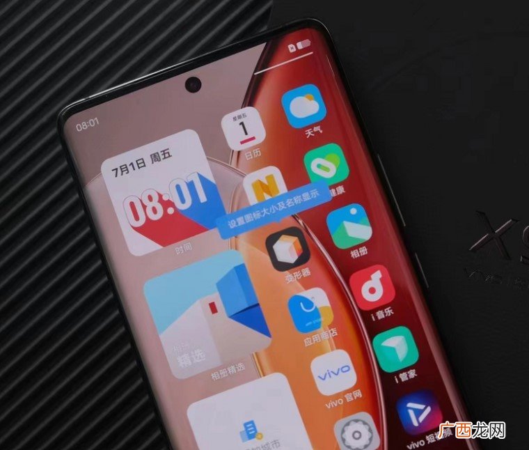 x90pro支持无线充电吗
