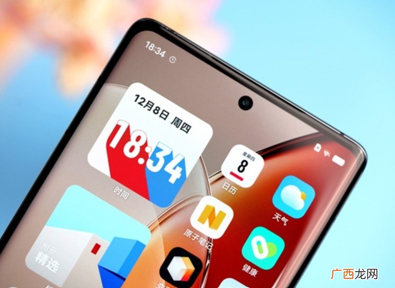 x90pro支持无线充电吗