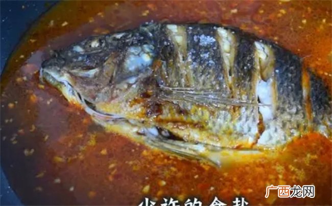 红烧鱼这样做最好吃，烹饪方法和技巧在这，普通人都能轻易学会