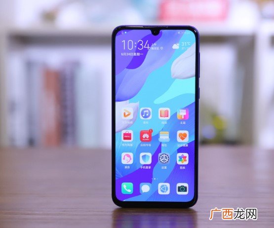 nova5pro手机尺寸