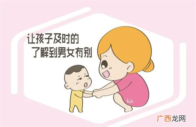 被带入女浴的男童，被大妈吐槽：我被看光了