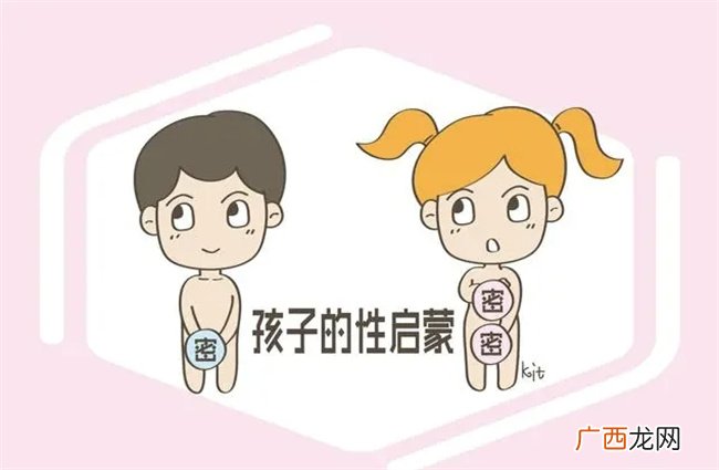 被带入女浴的男童，被大妈吐槽：我被看光了