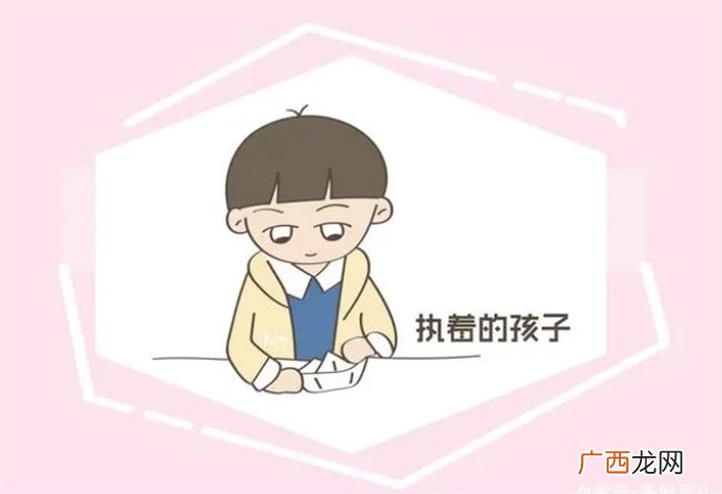 智商高的孩子，会有以下这些特点，家长赶紧对照下