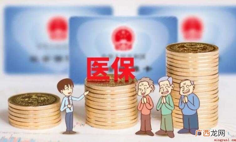 国家医保电子凭证平台优势有哪些