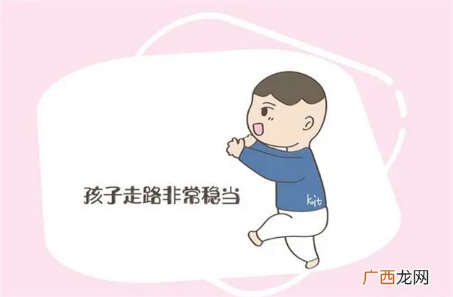 有的孩子不到一岁就能走路，有些一岁半都走不稳，究竟差别在哪？