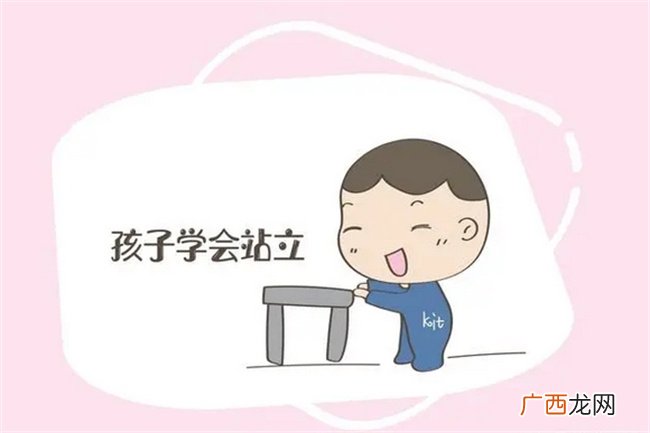 有的孩子不到一岁就能走路，有些一岁半都走不稳，究竟差别在哪？