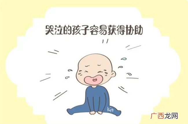 小时候爱哭的孩子，长大后都变成怎么样？别不信，你猜的可能不对