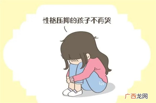 小时候爱哭的孩子，长大后都变成怎么样？别不信，你猜的可能不对