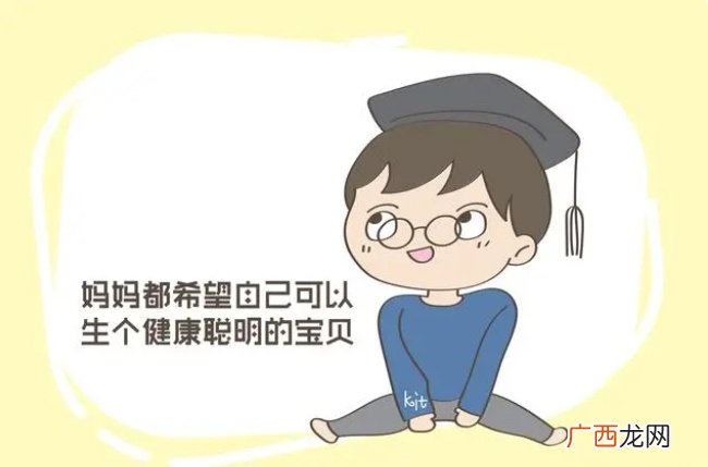 经常摸摸孩子这些个地方,智力好不好有很大关系,父母们学会了吗