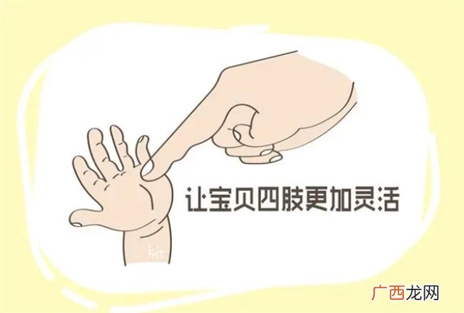 经常摸摸孩子这些个地方,智力好不好有很大关系,父母们学会了吗