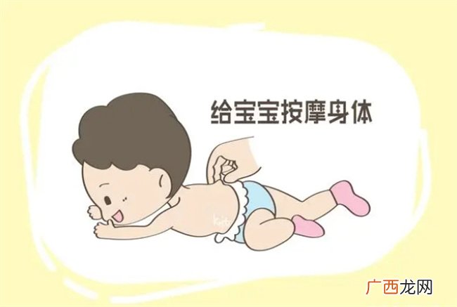 经常摸摸孩子这些个地方,智力好不好有很大关系,父母们学会了吗