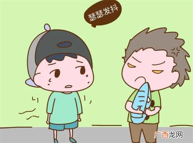 孩子胆小内向 不知道应该怎么办 教你如何培养孩子的自信