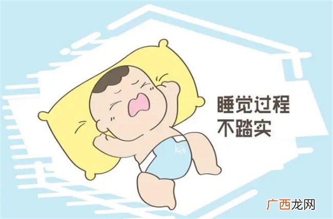 宝宝睡醒，如果出现这样的行为，证明孩子大脑发育相当好