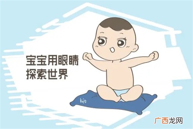 宝宝睡醒，如果出现这样的行为，证明孩子大脑发育相当好