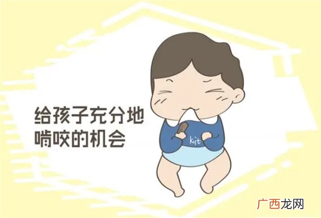 如果宝宝有这些表现,其实是长牙的信号,父母要注意!