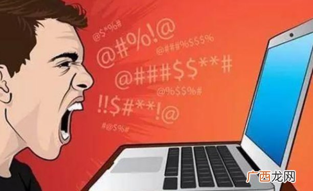 互助群成“约死群” 平台该怎么办？