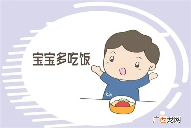 多吃饭还是多喝奶?不想伤到孩子,满周岁时不要选错