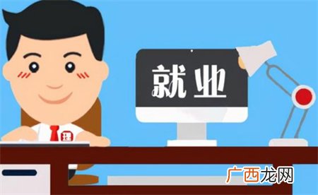 今年起不再发放就业报到证 档案怎么转递？