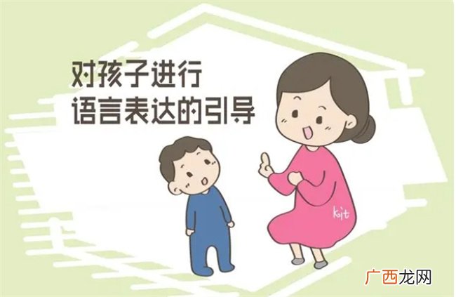 宝宝说话早晚，和这些因素有关，家长都需要了解