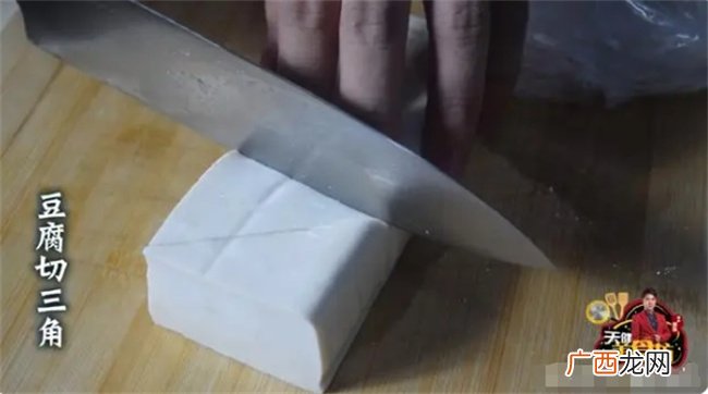 爱吃豆腐的一定要收藏，教你做正宗美味的客家酿豆腐，好吃极了